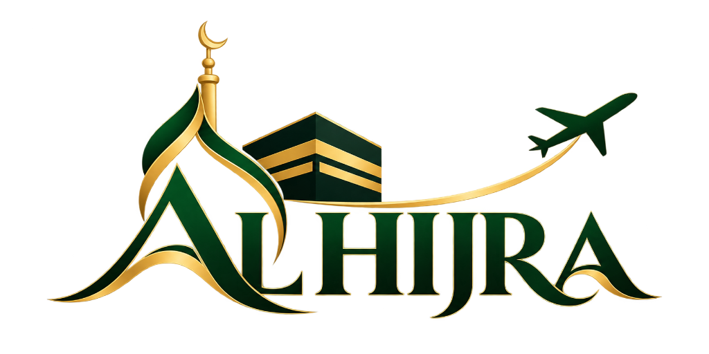 Alhijra Logo